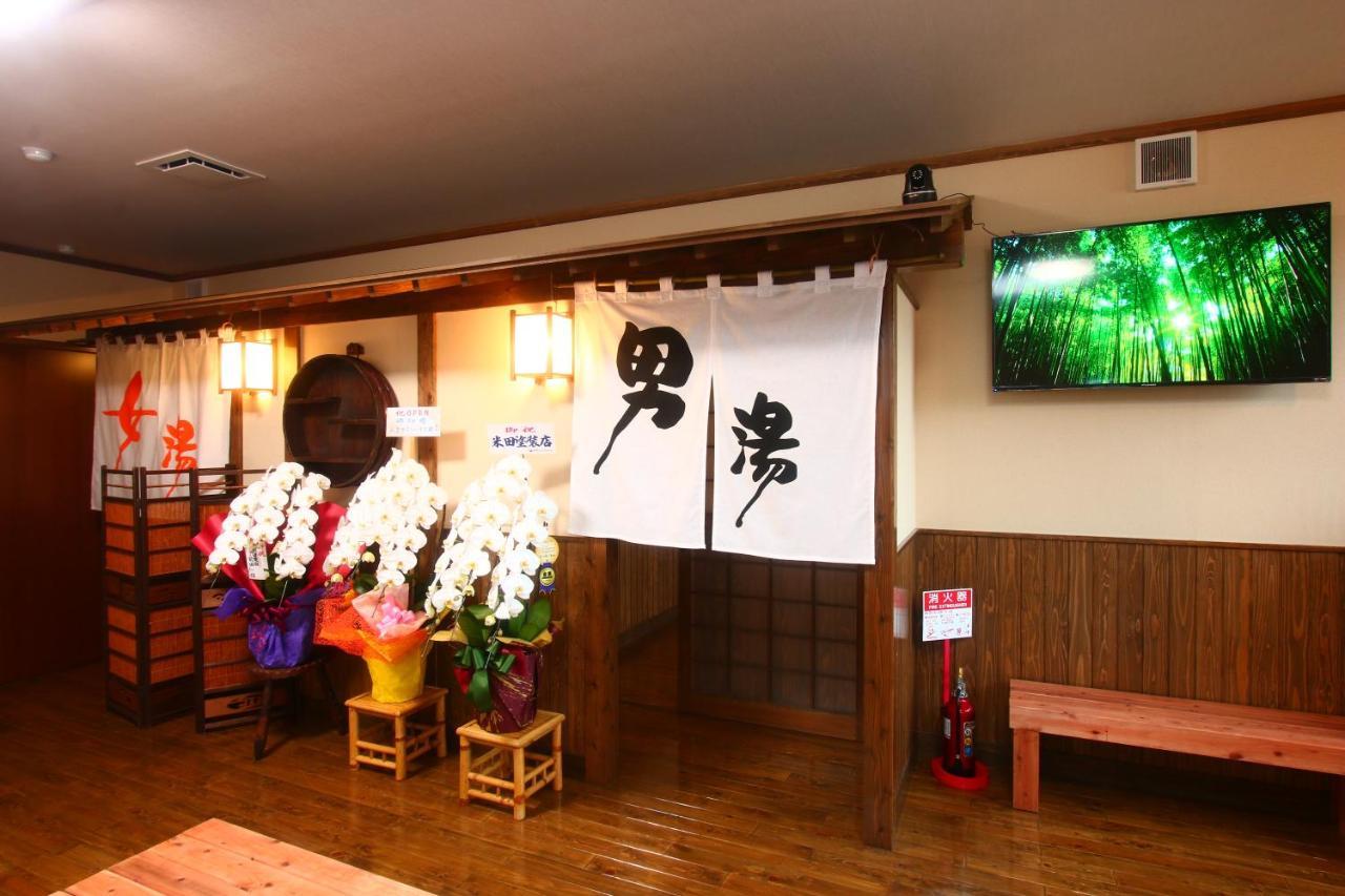 Hôtel Hitoyoshi Onsen Ohgano Yado Extérieur photo
