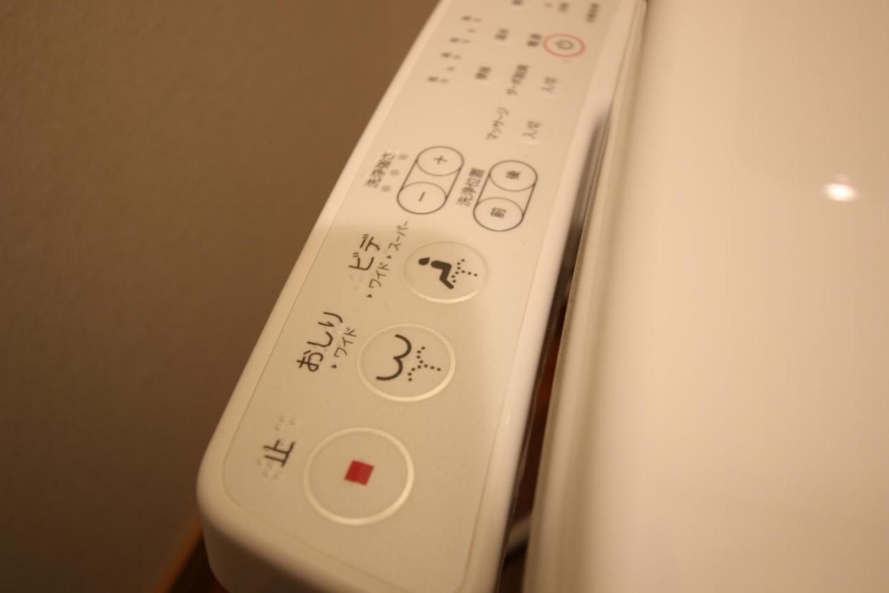 Hôtel Hitoyoshi Onsen Ohgano Yado Extérieur photo