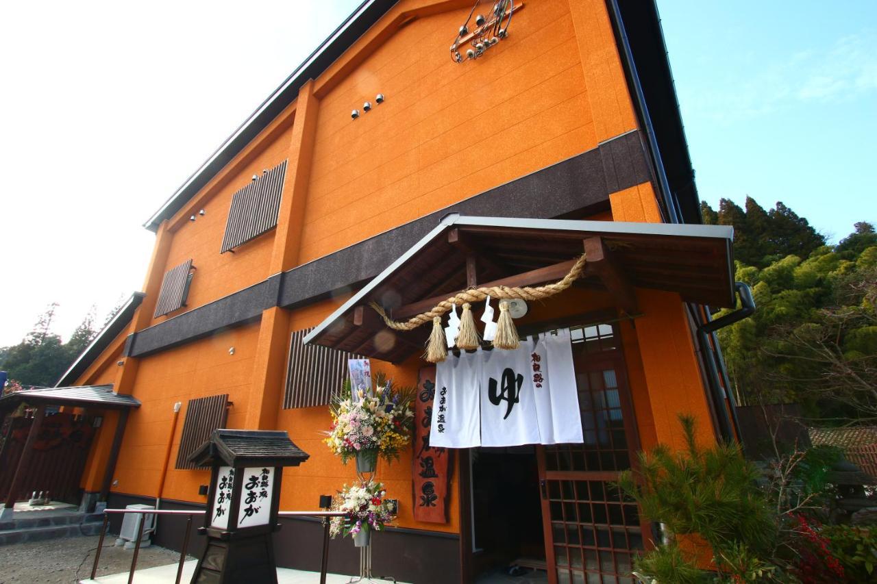 Hôtel Hitoyoshi Onsen Ohgano Yado Extérieur photo